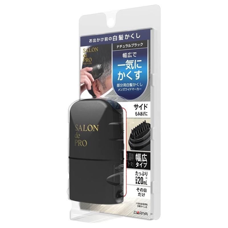 Salon de Pro Men's Wide Marker Dye for Gray Hair,