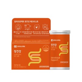 Alpha Project [Jeongmol] Alpha Project Focus Line Joint Health (500mg*60 Capsules)