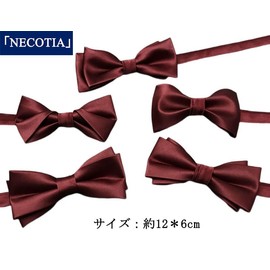 NECOTIA Brand/Luxury Bow Tie, Jacquard Weave, Transformable, Men's, One-Touch, Solid, Formal, Weddings, Parties, 9 Different Colors, Easy to Wear, wine 1
