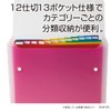 Sekisei Rainbow Document File A4 AD-2212-60