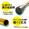 杖 女性用 軽量 つえ 介護 ステッキ 折りたたみ杖 茶色【高さ 74〜84cm 身長145cm～165cm向け】【折りたたみ可能で軽量