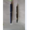 Sheaffer Intensity Ultramarine Striped FINE Point Fountain Pen 9230-0