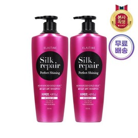 LG [엘지생활건강]엘라스틴 실크리페어 샤이닝 골드 샴푸 550ml x 2개 LG Household & Health Care Elastine Silk Repair Shining Gold Shampoo 550ml x 2