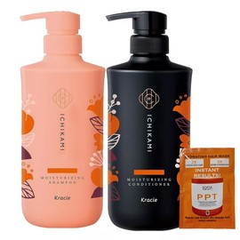Moist Hair Care Shampoo & Conditioner Set, For dry and frizzy hair. Set with Hair Mask