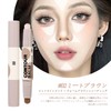 aopoka Shading Stick Nose Face Shadow Contour Pen Long Last
