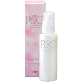 R2O Milks 120ml