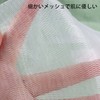 Facial Wash Net, Awadate Net, Foaming Net, Set of 4,