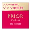 Outlet: Priol Gel Serum, 1.7 oz (48 g)