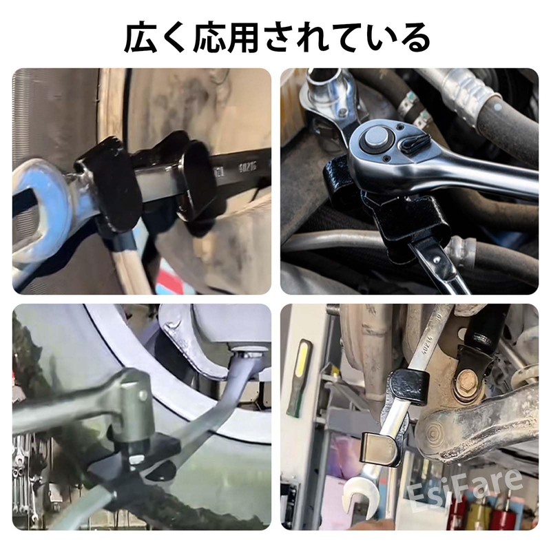 EsiFare Universal Wrench Extender Tool Wrench Extender Tool Wrench Conversion