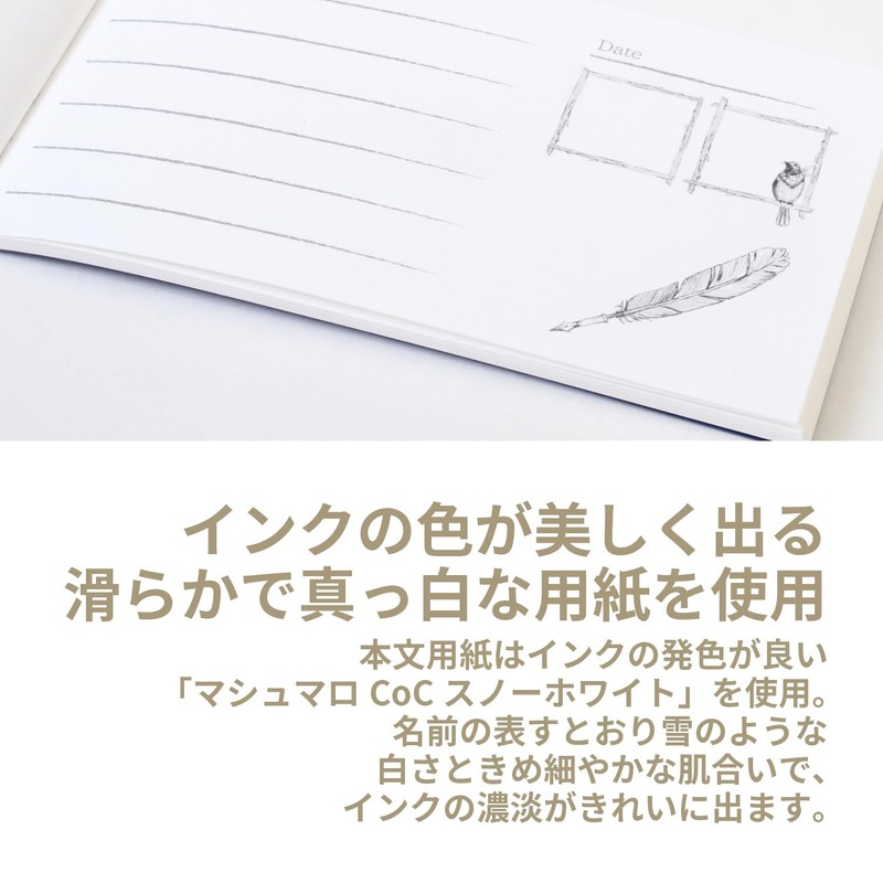 Watanabe Binding Notebook, Ink Log, Indigo IL-ID