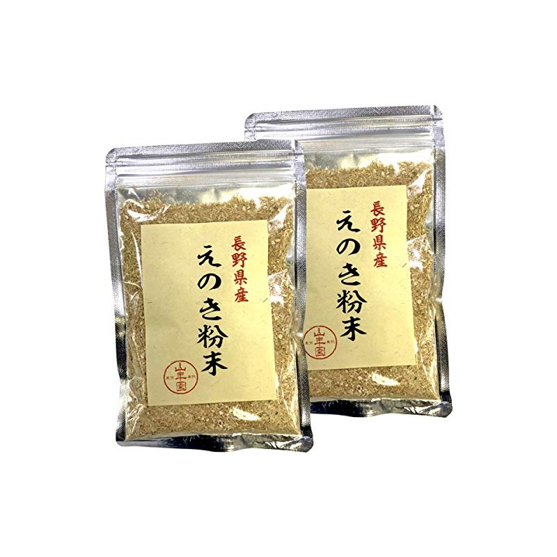 100% Domestic Enoki Powder, 2.1 oz (60 g) x 2