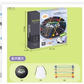 Wvu & Wvo Seil-Puzzlespiel, Lebendiges Schnürspielzeug, Interaktives Seil-Sortierpuzzle, Fesselndes Twisted Tangler-Spiel, Tragbares Brettspiel Mit Hirnförderndem Spaß