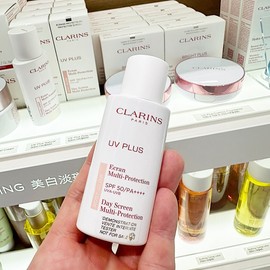 Clarins Sun Cream UV Plus Multi Protection 50ml/Rosy Glow / 클라랑스 선크림 UV 플러스 멀티 프로텍션 50ml/로지글로우