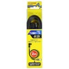 Mass Pro JLS2W-P TV Connection Cable, Home Use, L-Type S-Type