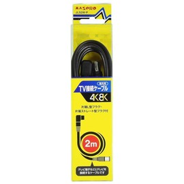 Mass Pro JLS2W-P TV Connection Cable, Home Use, L-Type S-Type Plug, 4C Cable, Supports 3224MHz, Length 6.6 ft (2 m)