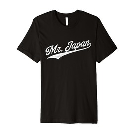 Mr. Japan Premium T-Shirt
