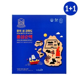 [Limited] King's Island Ganghwado red ginseng pure liquid in one pack of pure red ginseng (80ml