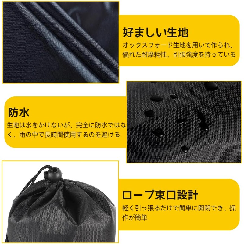 Jravezt Drawstring Bag, Large Capacity, Storage Pouch, Plain, Waterproof, Dustproof,