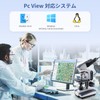 SWIFT EC5R Microscope Digital Eyepiece Electronic Eyepiece Biological Microscope Compatible,