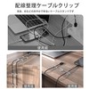 Neyiem Cable Clips, Cable Stand, Table Storage for Cars, Wiring