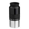 AstroStreet GSO SuperView 50mm 2インチアイピース[国内正規品]