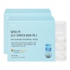 Eutrition Alaska Pure Omega 3 600 Mini, 2 units, 60 servings, 2 units / 유트리션 알래스카 순수 오메가3 600 미니, 2개, 60회분, 2개