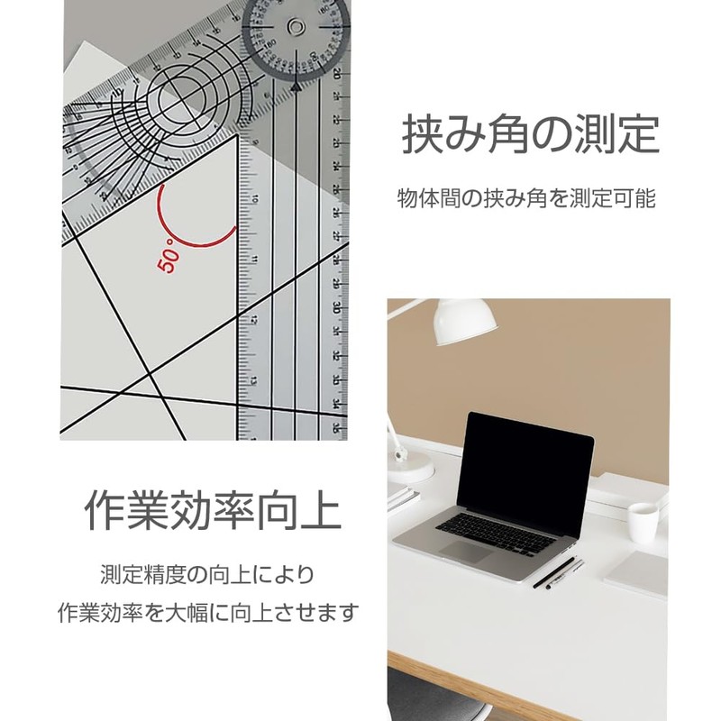 Goniometer, Angle Meter, Multi-Ruler, Angle Spine Ruler, 360 Degree Measuring