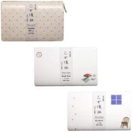 Kamiiso Japanese Washi Kaishi Otome Kaishi Set of 2 + Case Included (BREAK TIME, Hoshiakari, OMEKASI) Set, 20 Sheets x 3