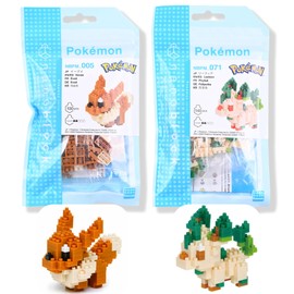 Po-ke-Monster Block Ee-vee NB-PM_005 and Leaf-eon NB-PM_071 Set - Building Blocks for Adults, Detailed Figures, Collectible Miniature Building Blocks, Engaging Blocks Set