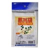 Marsol Fruit Bags for Kiwi Fruit, 4.3 x 6.5 inches (110 x 165 mm), Pack of 50, White