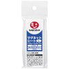 PLUS(プラス) [381229] マグネットシート プレートタイプ L 10枚 B336J