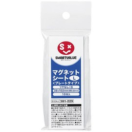 PLUS(プラス) [381229] マグネットシート プレートタイプ L 10枚 B336J