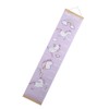 Kid's Growth Chart Removable Hanging Wall Decor Height Measuring Ruler