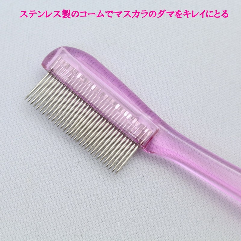 [Made in Japan] Metal Mascara Comb, Pink (MK-700P)