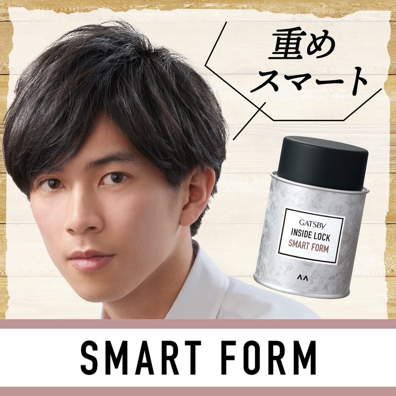 Gatsby Inside Lock Smart Form Serum, 2.6 oz (75 g)