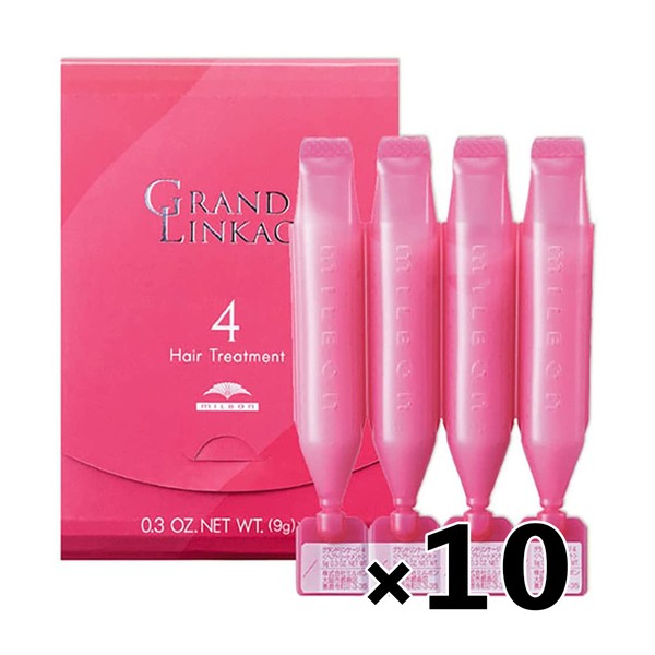 MILBON [Special price of 10 pieces] Milbon Grand Lin Cage 4 Hair Treatment (9g x 4 pieces) Slossy type (for soft hair)