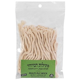 Ner Mitzvah Natural Smokeless Cotton Wicks – 50 Count (Approx.) 58 Ply Medium Thickness for Oil Cup Candle – Replacement Wicks