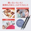 Eyebrow Pencil, Color Pencil, B5, Black, Set of 2 (Pencil,