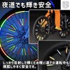 NABESHI Bicycle Reflector Reflector Wheel Spoke Reflective Light Glow Front