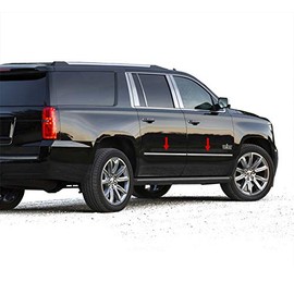 Made in USA! Compatible with 2015-2020 Chevy Suburban | GMC Yukon XL Body Side Molding Trim 4PC Overlay