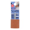 Sankyo Corporation WA-24H Whetstone with Axis Cylindrical