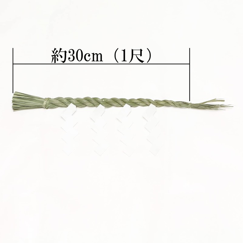 Ise - Miyachu - Shimenawa (for Kandana Toriii), 1 Shaku