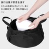 Frenflu Folding Bucket, For Fishing, Daily Use, Portable, With Handle,