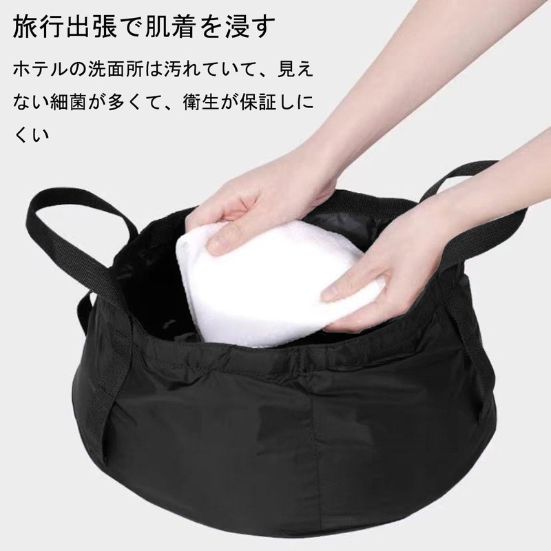 Frenflu Folding Bucket, For Fishing, Daily Use, Portable, With Handle,
