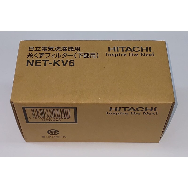 Hitachi NET-KV6 Lint Filter