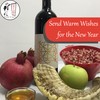Wright Home & Gift Symbols Rosh Hashanah Jewish New Year