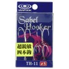 VANFOOK(ヴァンフック) サーベルフッカー TH-11 【四本針】 #M シルバー