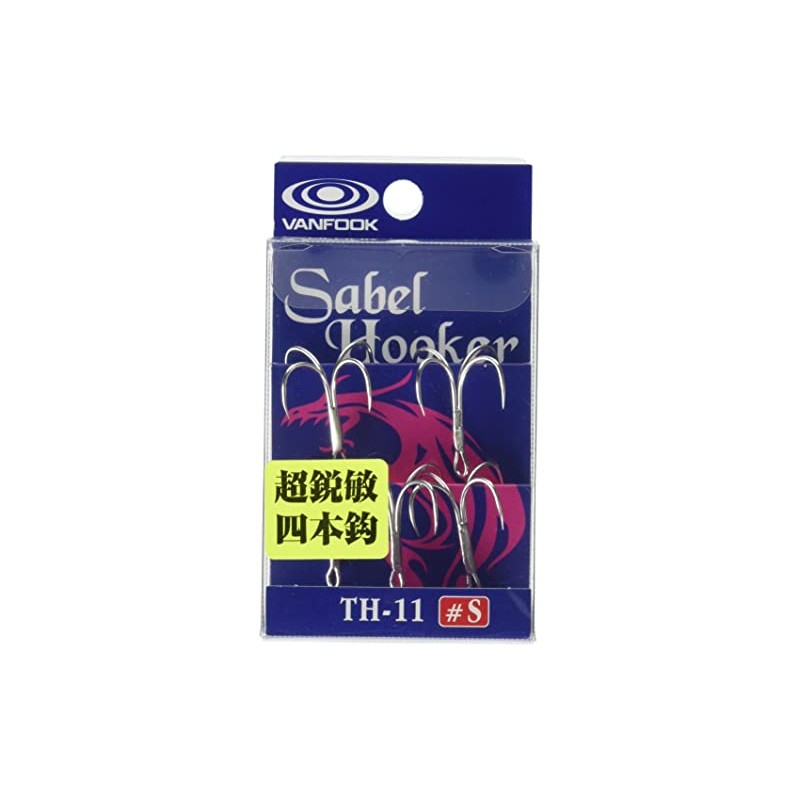 VANFOOK(ヴァンフック) サーベルフッカー TH-11 【四本針】 #M シルバー