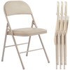 Sweetcrispy Folding Chair 4 Pack, Leather Padded Folding Chairs, Sturdy