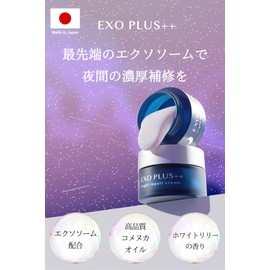 EXO PLUS++ Exosome Night Cream, Highly Moisturizing + Portable Drawstring Included
